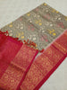 IKKAT jacquard Border Soft silk