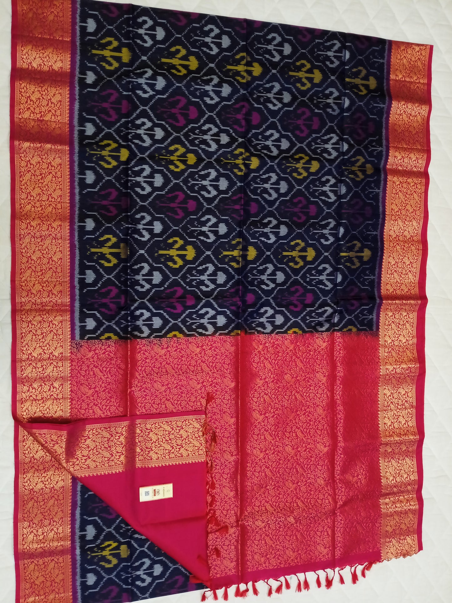 IKKAT jacquard Border Soft silk