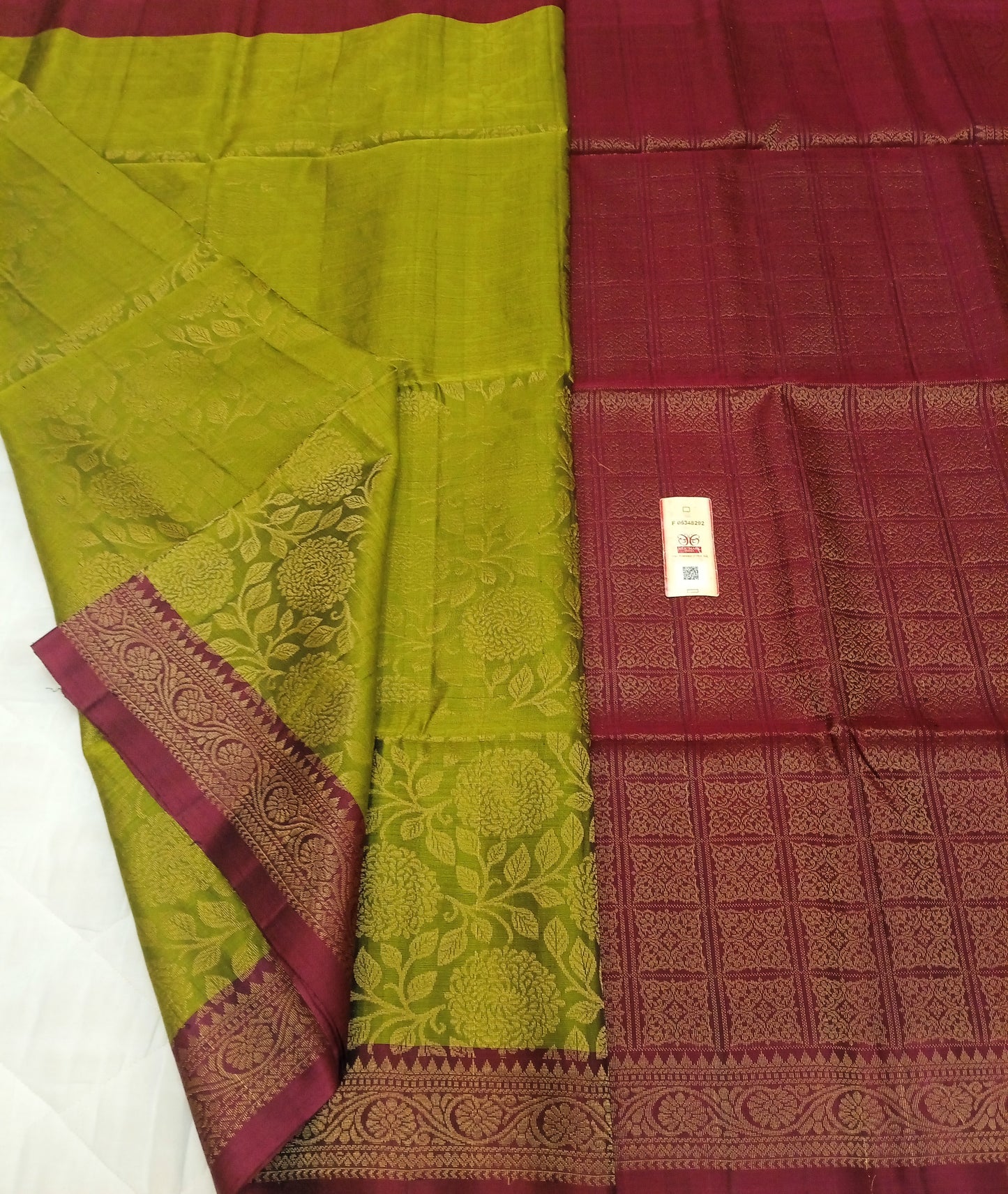 Brocade Soft Silk