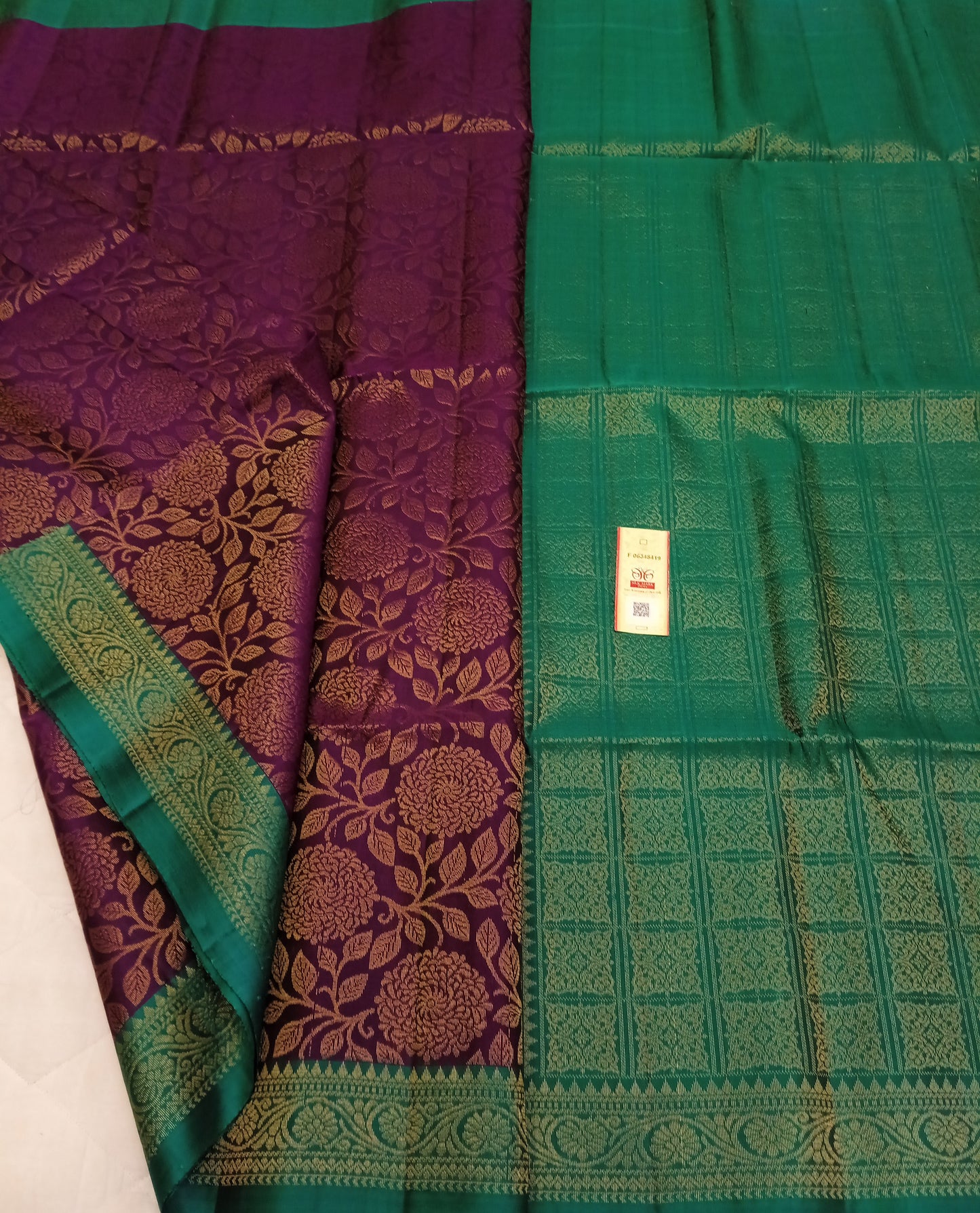 Brocade Soft Silk