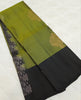 Uppada Soft Silk - Contrast