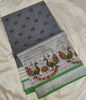 Mangalagiri Cotton