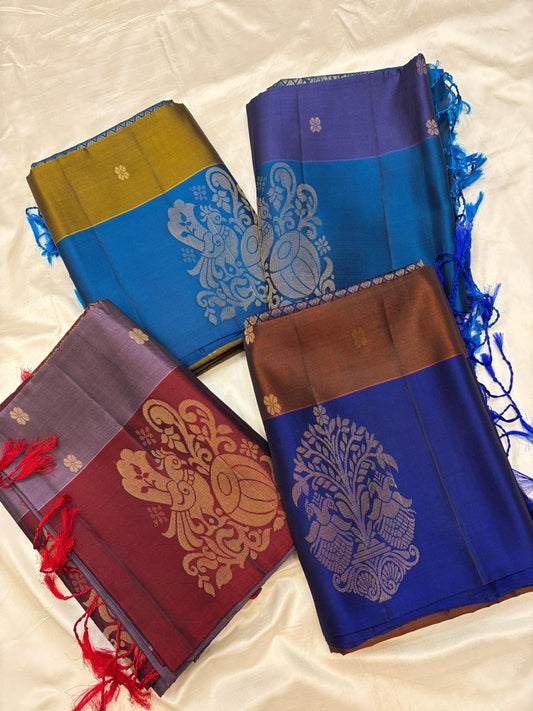 Uppada Silk - Contrast Border