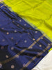 Rudhra - Soft Silk