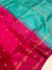 Rudhra - Soft Silk