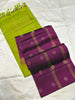 Rudhra - Soft Silk