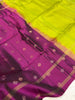 Rudhra - Soft Silk