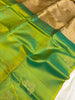 Dual Shade Green