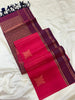 Pink Soft Silk