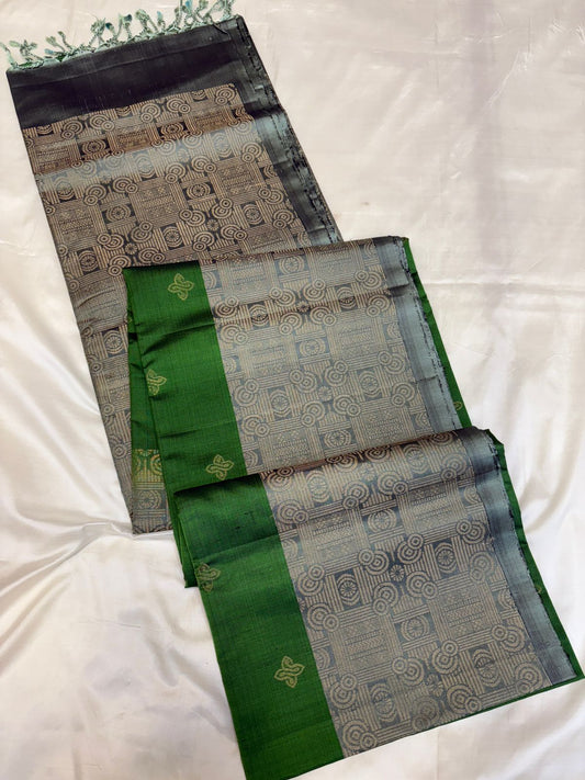 Green Grey Soft Silk
