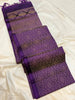 Rakshitha Soft Silk