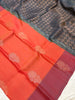 Uppada Soft Silk - Contrast