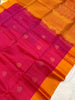 Handloom Soft Silk