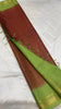 Baswada Cotton