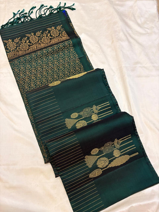 Yazhini