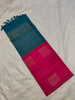 Borderless SoftSilk