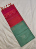 Borderless SoftSilk