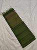 Vairaoosi soft silk