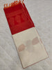 Premium Semi Silk Cotton