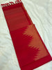 Signature Temple border