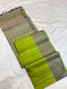 Brocade Soft Silk