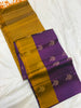Malar Soft silk