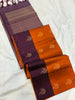 Malar Soft silk