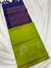 Borderless soft silk