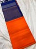 Handloom Soft Silk