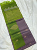 Contrast Border Soft Silk