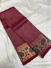 Brocade Soft silk
