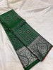Brocade Soft Silk