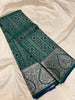 Brocade Soft Silk