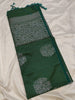 Semi Silk Self Line