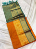 Brocade soft silk