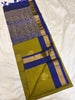 Half Mix Soft silk