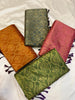 Brocade soft silk