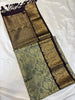 Brocade soft silk