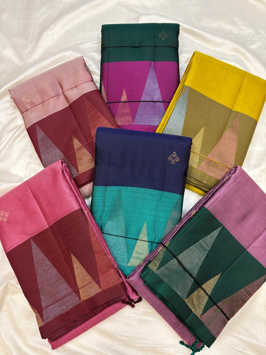 Mandira Soft Silk