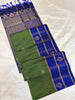 Contrast Border Butta