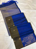 Uppada Silk - Contrast Border