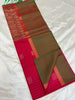 Vairaoosi Contrast Border