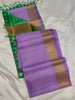Soft Silk Ikkat