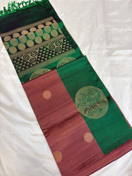 Contrast Border Soft Silk