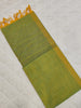 Plain Cotton