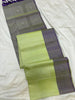 Brocade Soft Silk