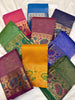 Brocade Soft silk