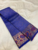 Brocade Soft silk