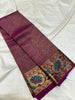 Brocade Soft silk